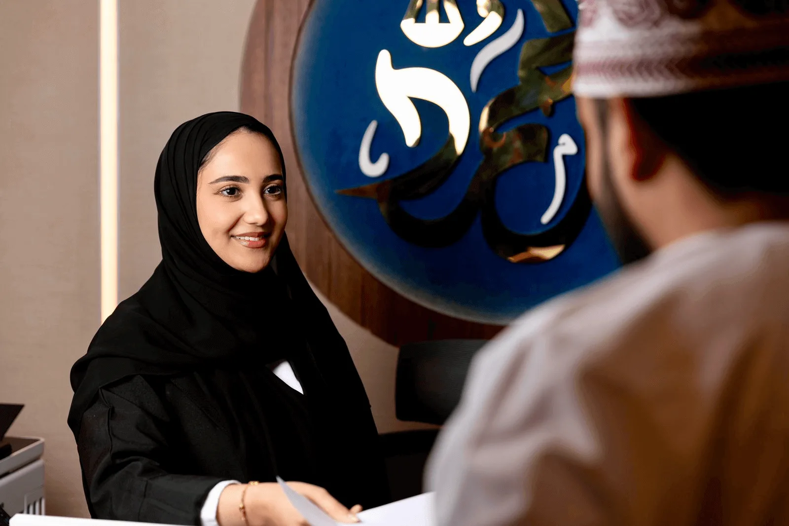 مكتب أحمد بن سالم العرفي